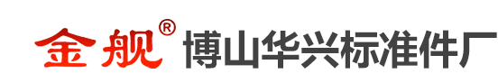 德尚精機