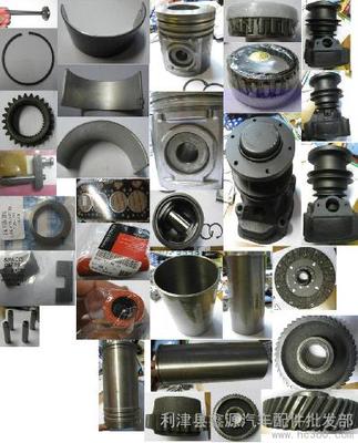 鑫源汽車原裝配件批發(fā) 高清圖細節(jié)圖展示與專業(yè)服務(wù)