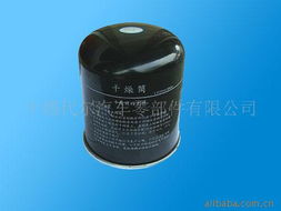 十堰代爾汽車零部件 冷卻系統(tǒng)產(chǎn)品列表與批發(fā)電商指南