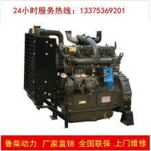 2019年柴油機價格行情、批發(fā)報價及選購指南——以機械網(wǎng)第30頁信息為例