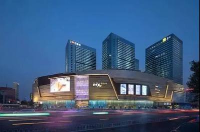 回看2020 商業(yè)地產(chǎn)巨變下的十大關鍵詞