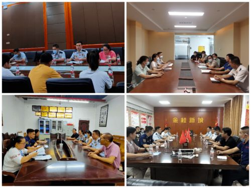 崇左市聯(lián)合開展大型商業(yè)綜合體消防安全管理達標創(chuàng)建檢查指導工作