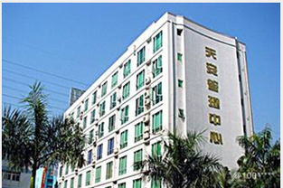 看準網 賦能商業綜合體管理服務的數字化新引擎