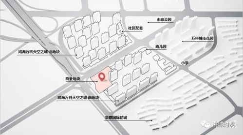 江西萬科首家TOD商業綜合體即將啟幕，賦能城市商業新生態