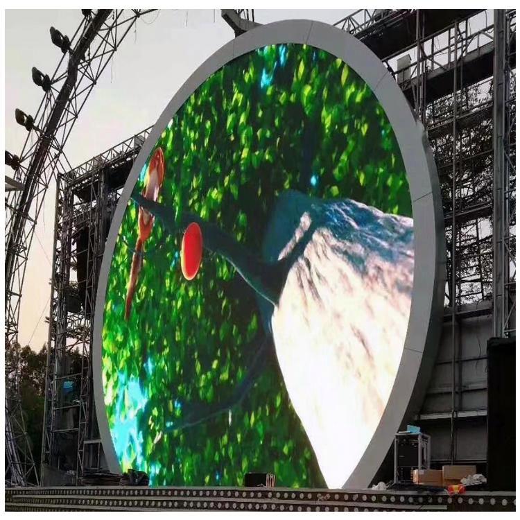 廣州戶外弧形led顯示屏 高清商業廣告大屏幕廣場p6p10led電子屏 - 愛
